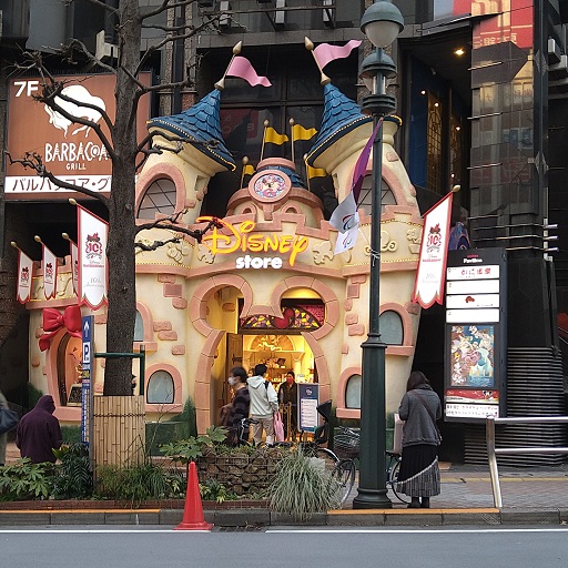 聖地 ディズニーストア渋谷公園通り店へ行ってきました Small Life With Disney